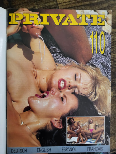 Private Magazine No 110 Small Format.. European Hardcore Magazine